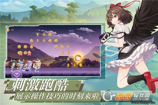 ��Ļ����(����Ԫ�ܿ������Ϸ)v1.0.8 �ٷ������ͼ1