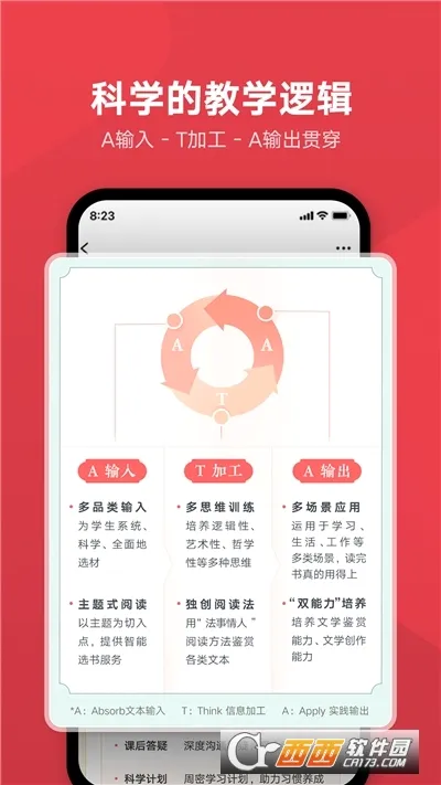 �����е����������ֻ���v1.6.16 �ٷ������ͼ0