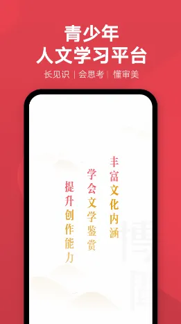 �����е����������ֻ���