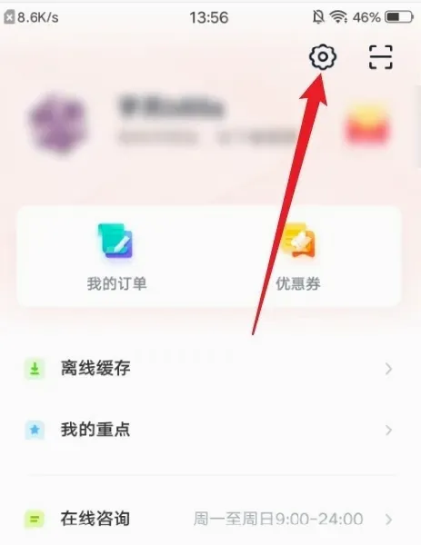 �����е����������ֻ���