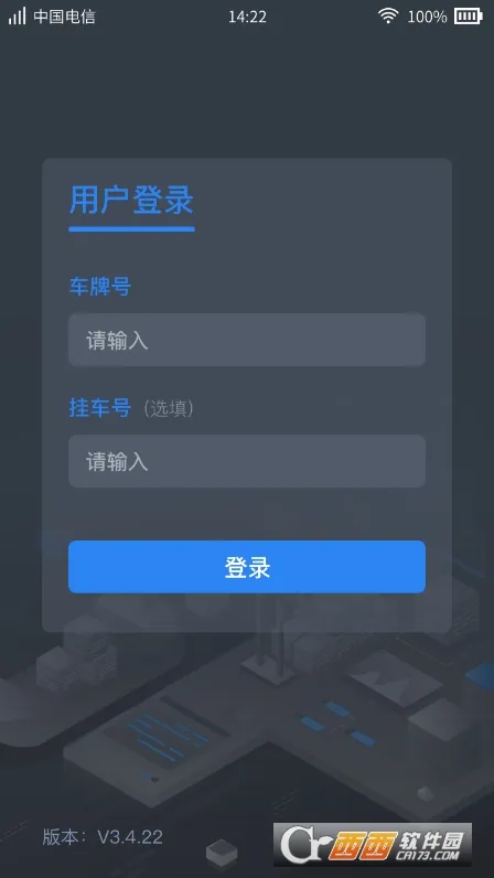 ���������������ֻ���V3.28.01 ��׿���ͼ0
