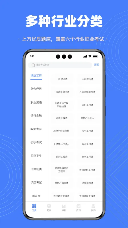 �ǿ�����������ֻ���v4.2.6 ��Ѱ��ͼ1