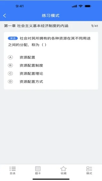 �ǿ�����������ֻ���
