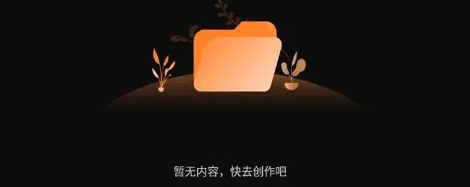音频剪辑调音师(音频剪辑工具) 音频剪辑调音师(音频剪辑工具)