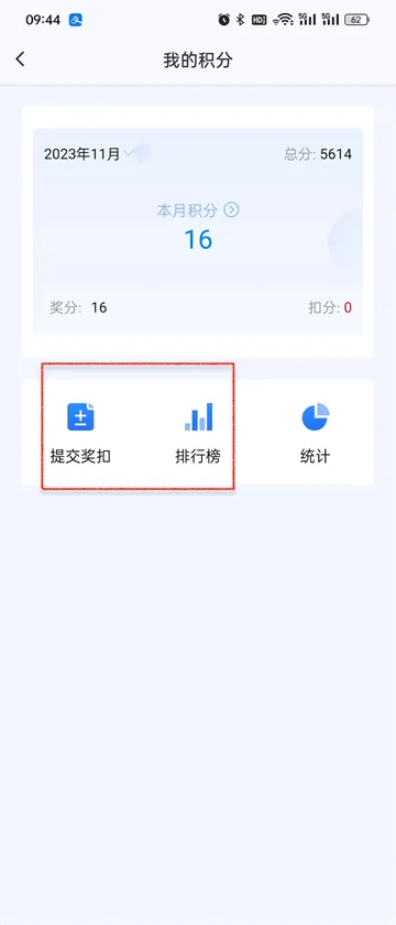 ������Ӫ����2026���°汾
