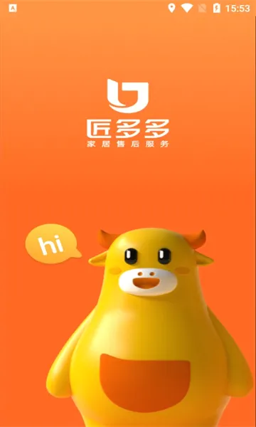 �����ʦ����(�Ҿӽӵ�ƽ̨)