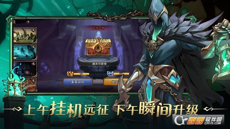��������ʿ2026�ٷ����°汾v1.0.2 ��Ѱ��ͼ1