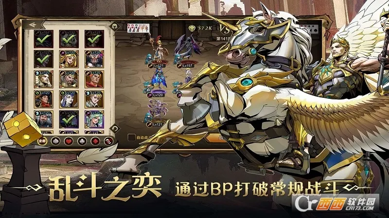 ��������ʿ2026�ٷ����°汾v1.0.2 ��Ѱ��ͼ0