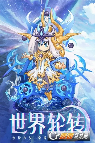 ��ķ��ð��(ð����Ϸ�淨��)v1.0.025 ��Ѱ��ͼ3