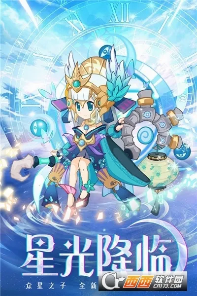 ��ķ��ð��(ð����Ϸ�淨��)v1.0.025 ��Ѱ��ͼ2