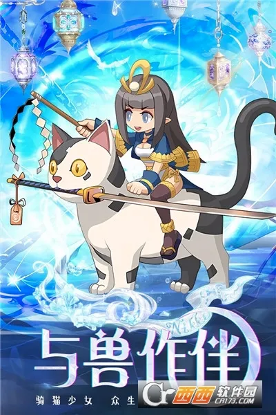 ��ķ��ð��(ð����Ϸ�淨��)v1.0.025 ��Ѱ��ͼ0