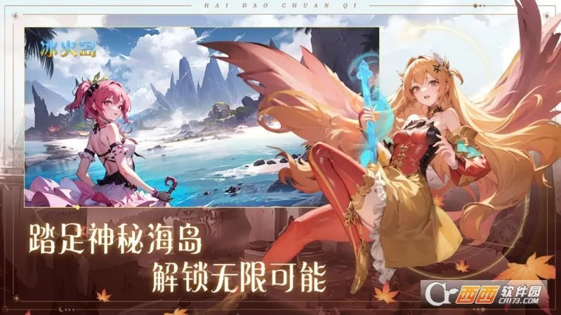 �������氲׿���ֻ���v2.0.1 �ֻ����ͼ0