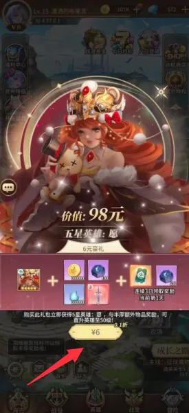 �������氲׿���ֻ���