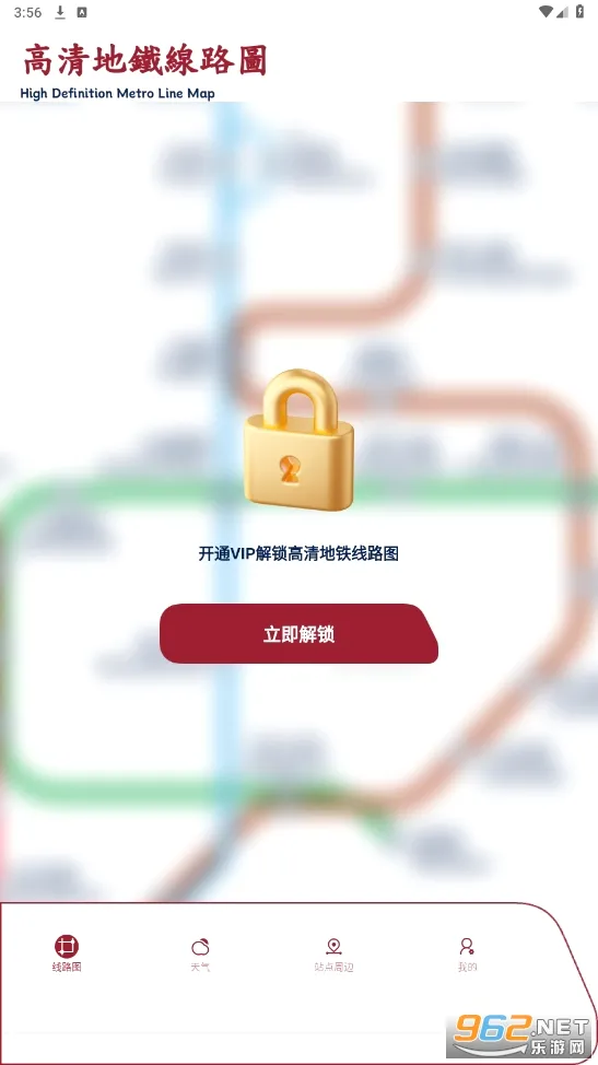 ����ͨ2026�ٷ����°汾