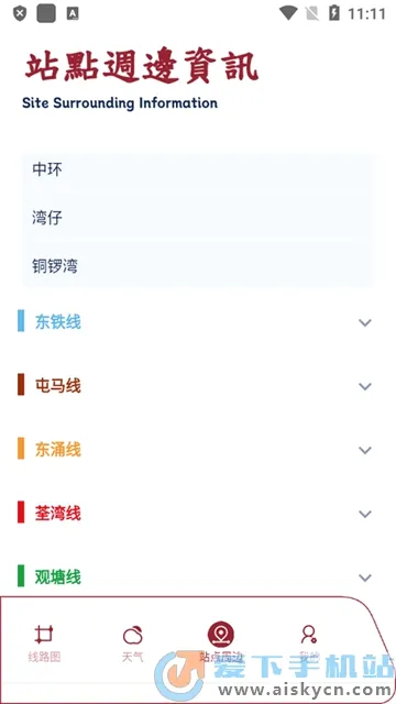 ����ͨ2026�ٷ����°汾
