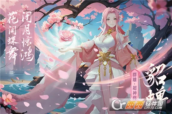 �����������ֻ���v1.0.5 ��Ѱ��ͼ0