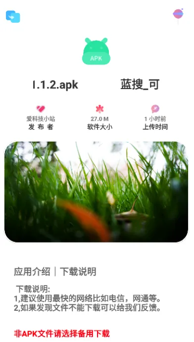 ���г�Pure�����ֻ���