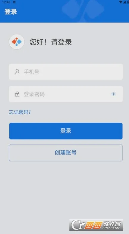 �ο��ǻ�У԰�ҳ���(�ҳ�����ƽ̨)v1.0.13 �ٷ������ͼ1