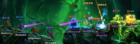ĩ������(ĩ�յ��侺����)