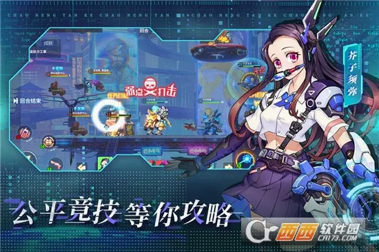 ����̹��(̹�������Ϸ)v15.93 ��Ѱ��ͼ3