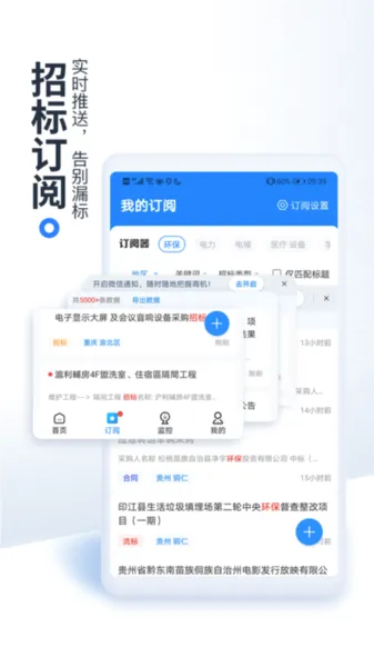 �����б�2026�ٷ����°汾