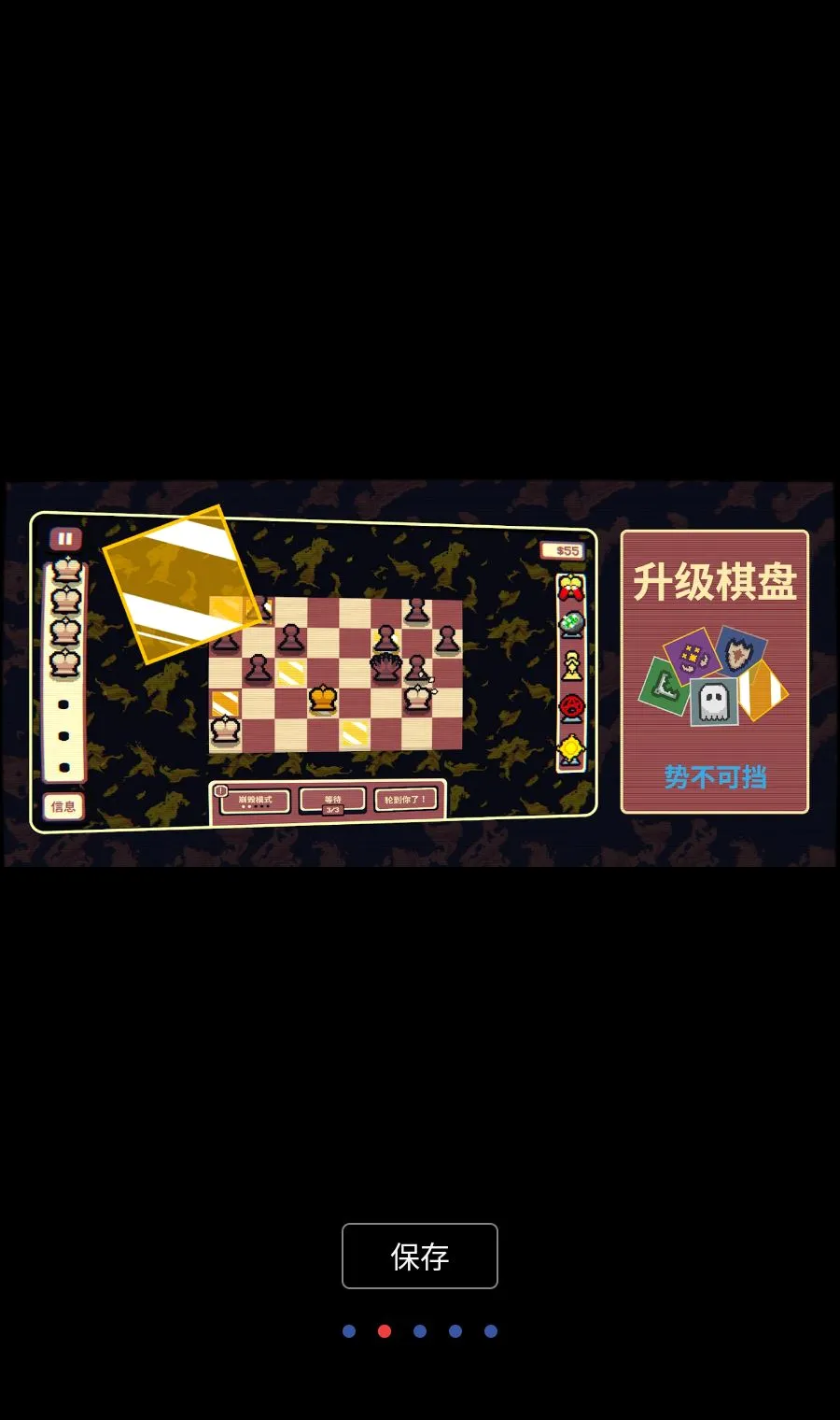 ǧ��ټ�(�������������Ϸ)v1.0.16 �ֻ����ͼ1