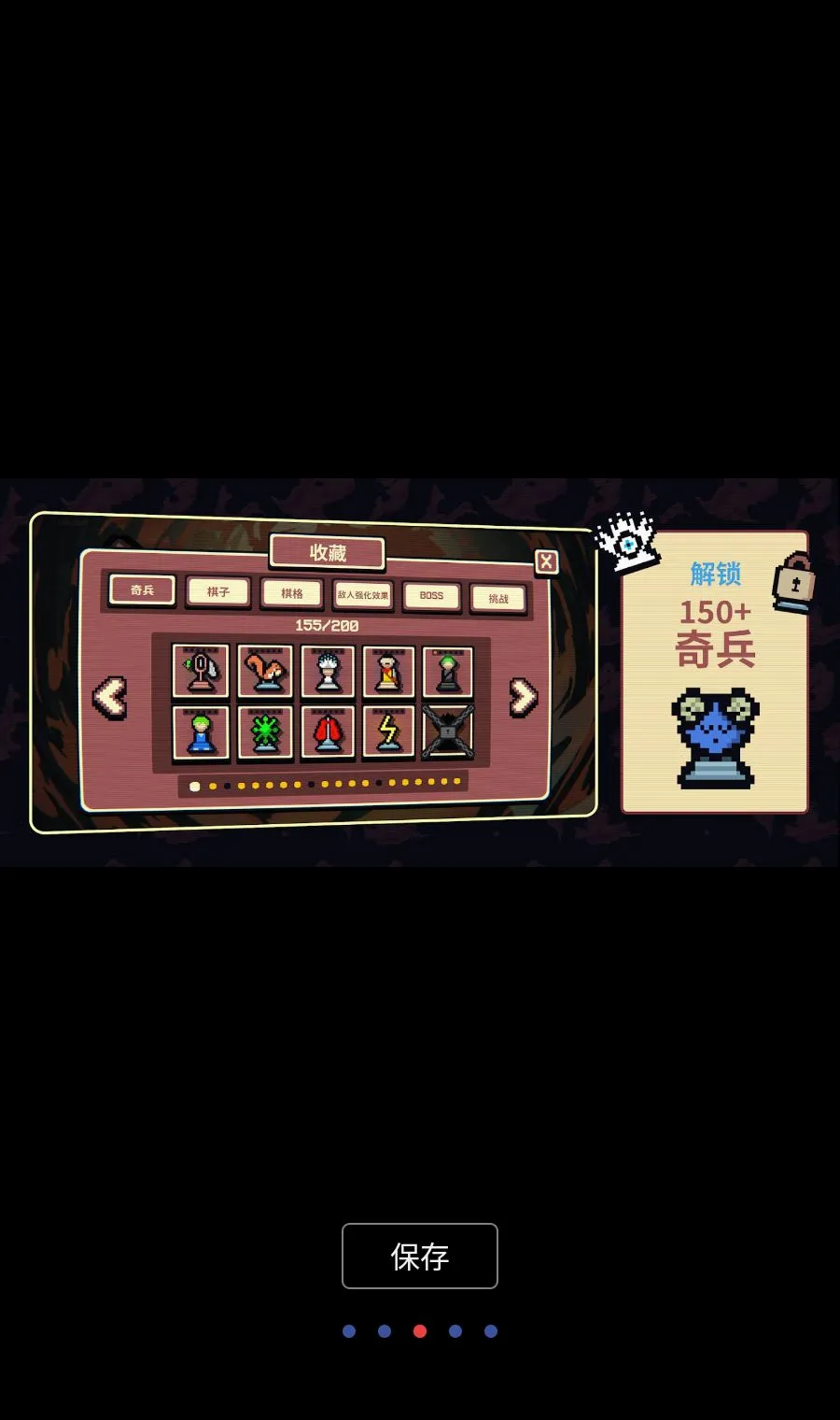 ǧ��ټ�(�������������Ϸ)v1.0.16 �ֻ����ͼ2