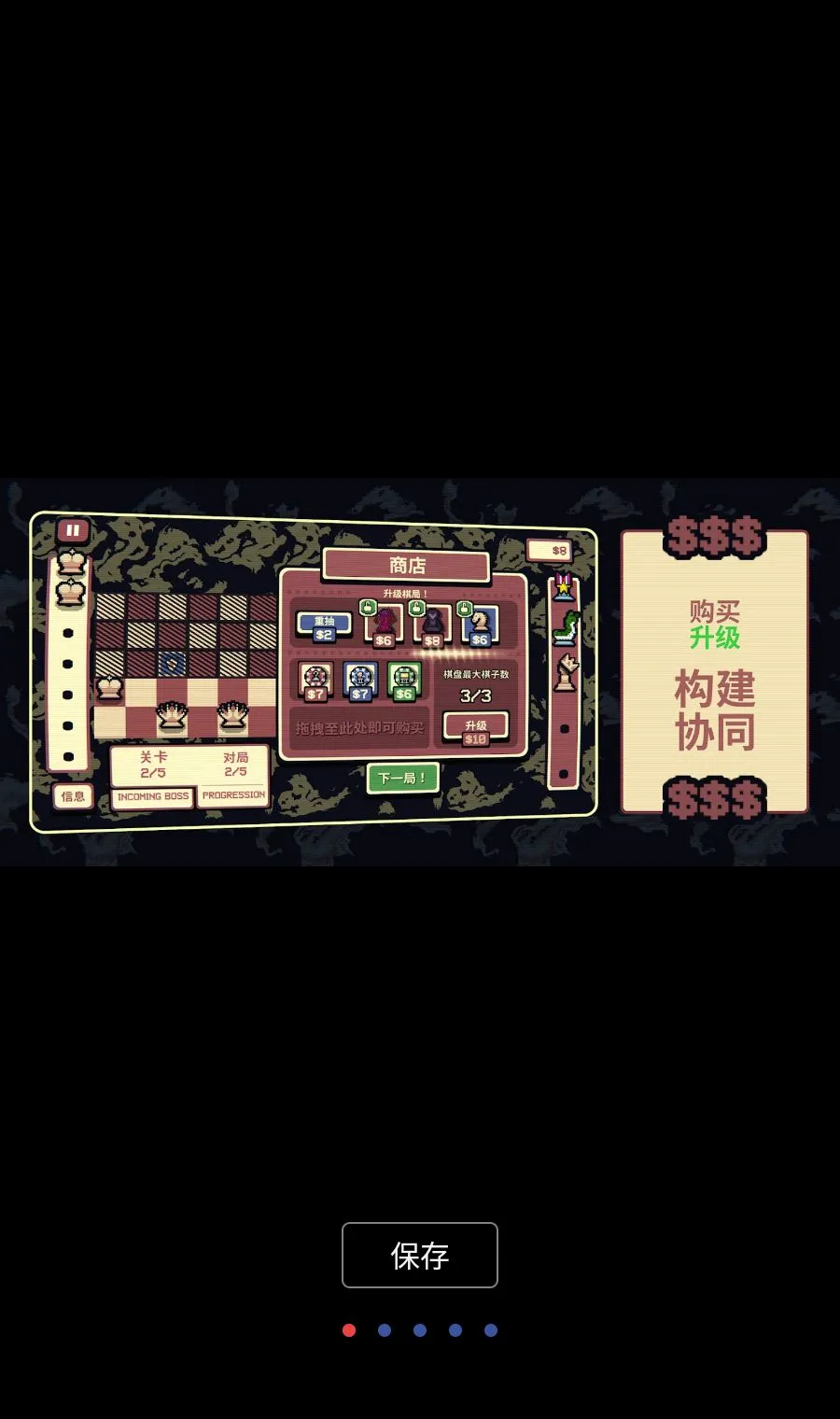 ǧ��ټ�(�������������Ϸ)v1.0.16 �ֻ����ͼ0