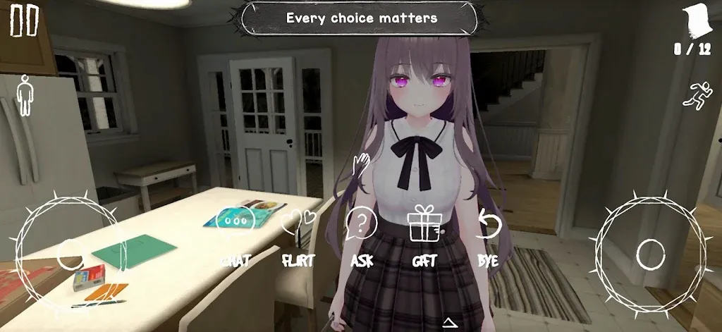 ��ҹ������������Ӱ(�����ֲ���Ϸ)v1.0.8 �ֻ����ͼ1