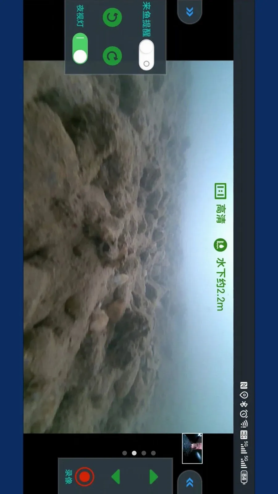 ̽����Ѵ���׿���ֻ���v1.1.416 ��Ѱ��ͼ1