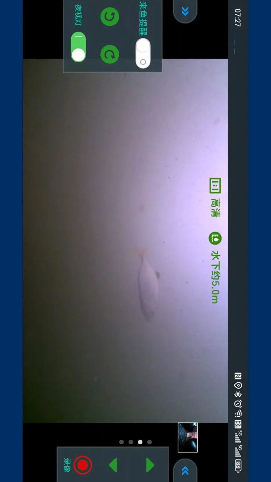 ̽����Ѵ���׿���ֻ���v1.1.416 ��Ѱ��ͼ2