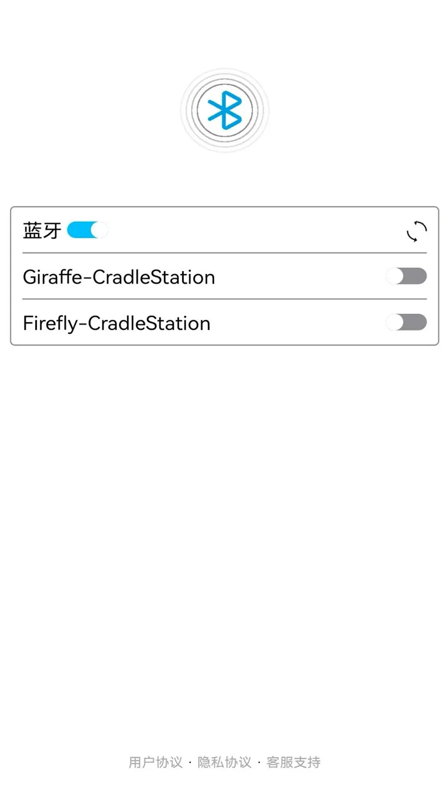 CradleStation�����ֻ���v1.0.0 ��Ѱ��ͼ0
