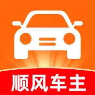 �֜�˳�糵��(˳�糵��������)