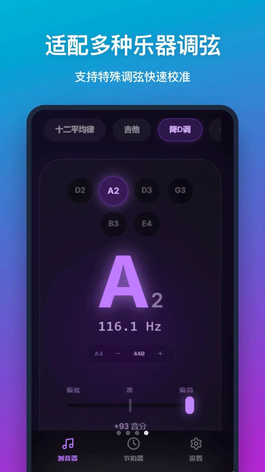 ������(���ָ�������)v1.1.0 �ٷ������ͼ3
