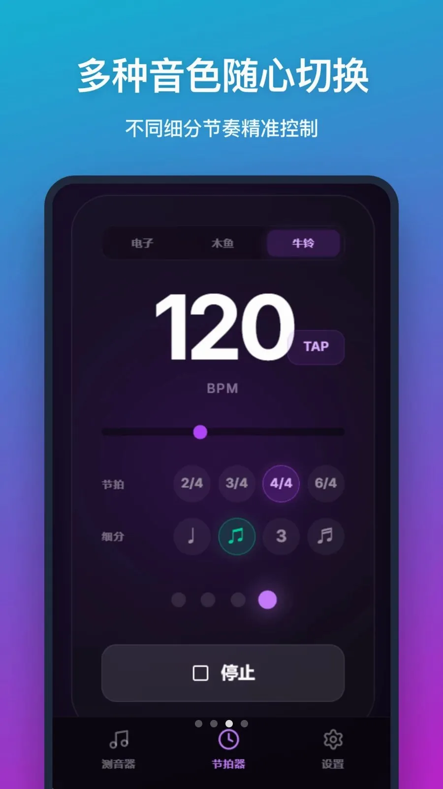 ������(���ָ�������)v1.1.0 �ٷ������ͼ2