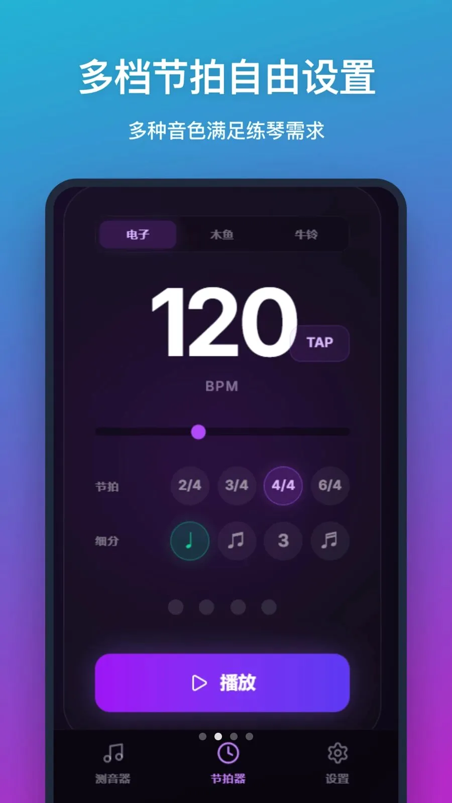 ������(���ָ�������)v1.1.0 �ٷ������ͼ1