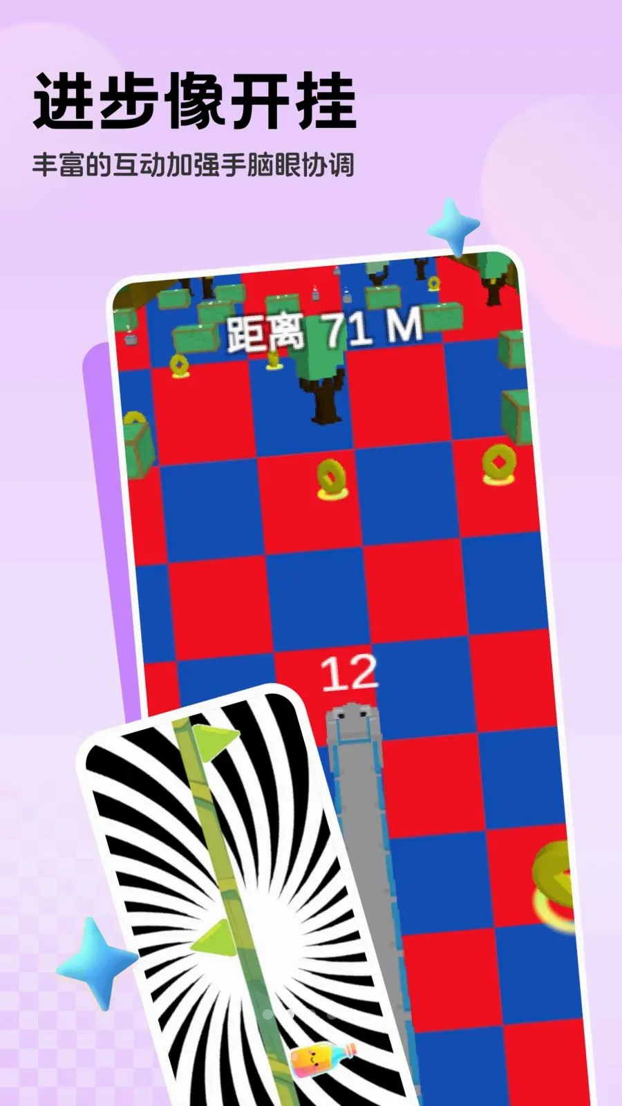 �������ϵͳ(����ѵ������)v1.0.1 ��Ѱ��ͼ1