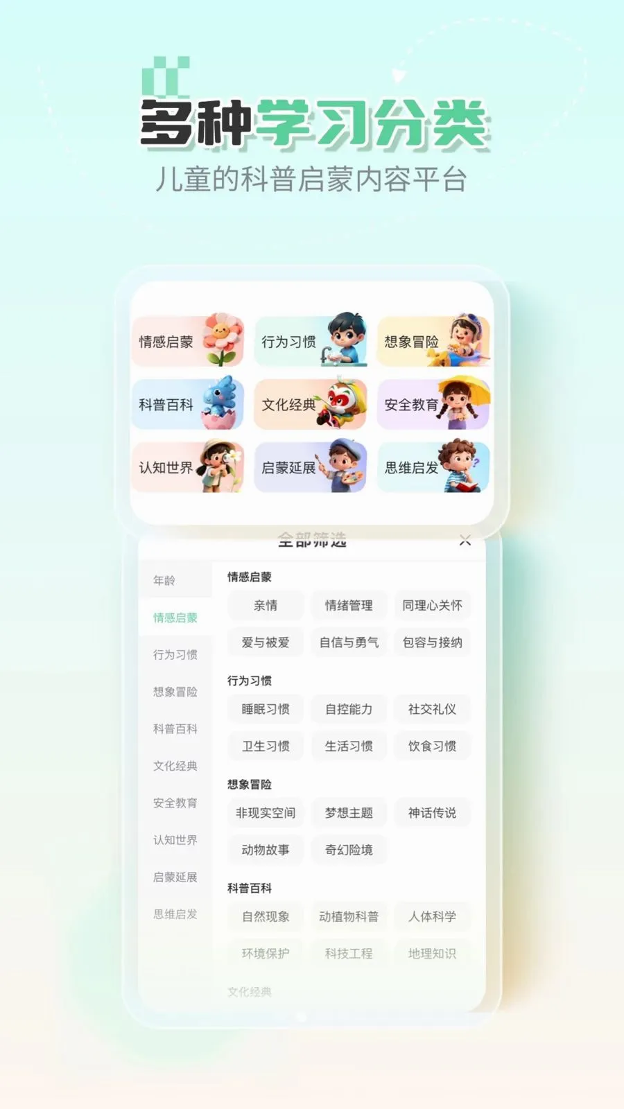 �ߵ�汾2026�ٷ����°汾v1.0.0 ��Ѱ��ͼ1