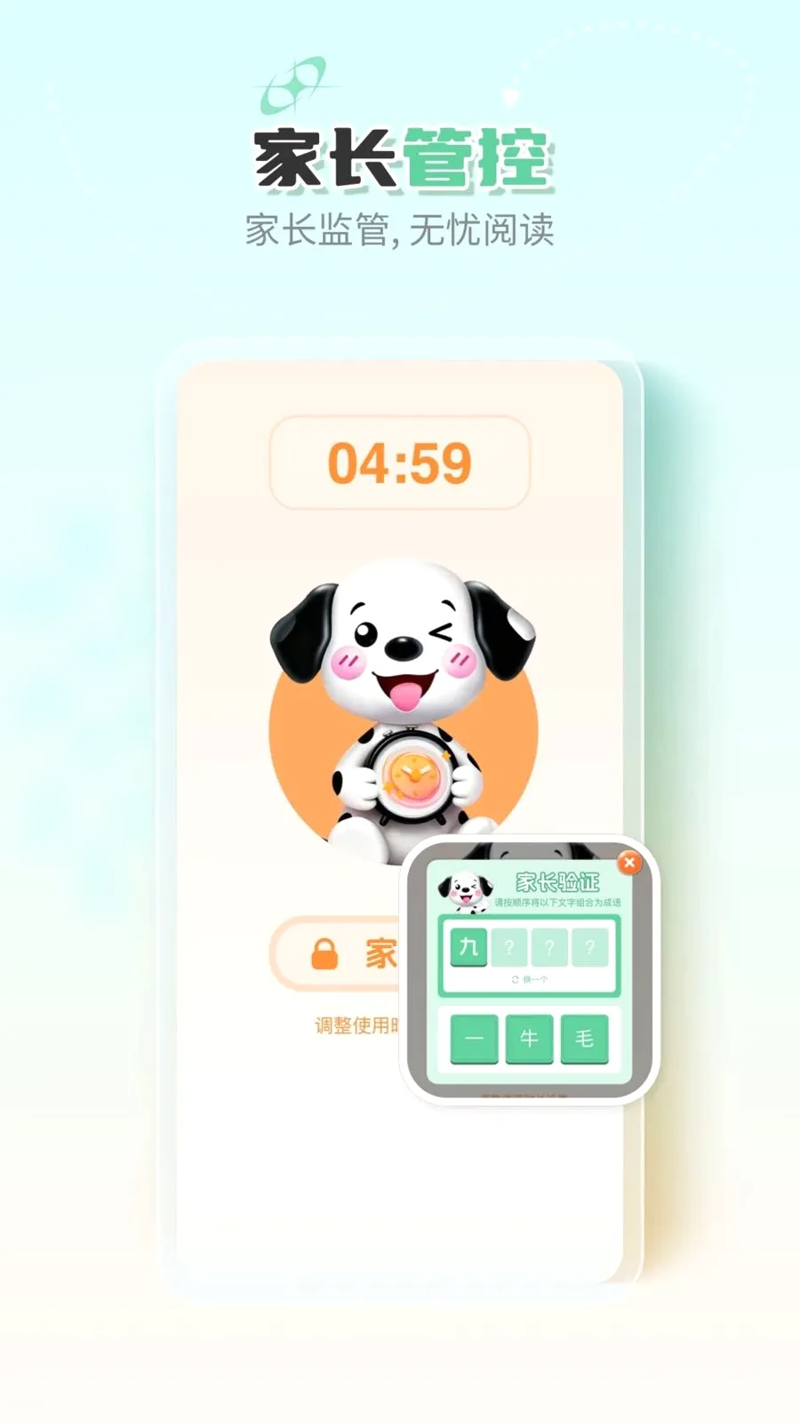 �ߵ�汾2026�ٷ����°汾v1.0.0 ��Ѱ��ͼ3