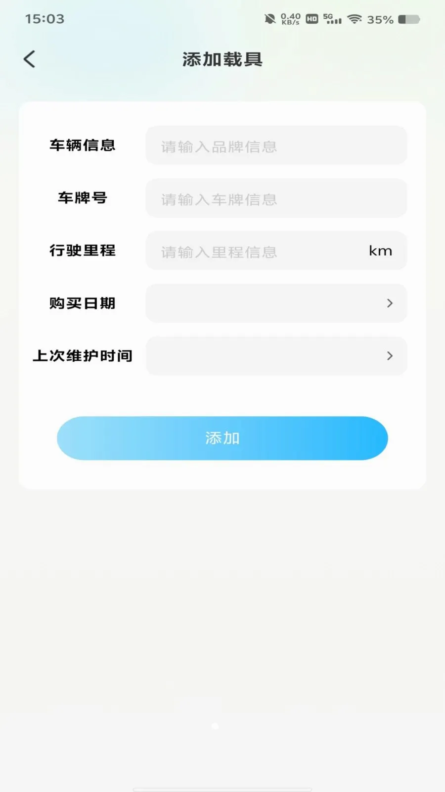 ����������߲�2026�ٷ����°汾v1.0.0 �ٷ������ͼ1