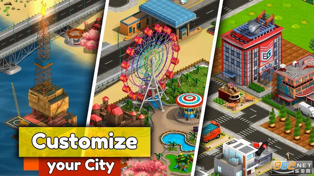 ���н�����ũҵ2026���°汾v2.42.0 �ٷ������ͼ3