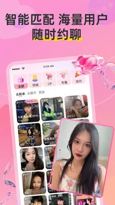 Hi����(��������ƽ̨)v8.5.228 �ٷ������ͼ0