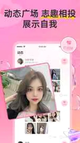 Hi����(��������ƽ̨)v8.5.228 �ٷ������ͼ1