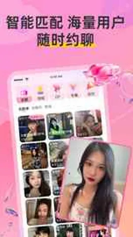 Hi����(��������ƽ̨)v8.5.228 �ٷ������ͼ2
