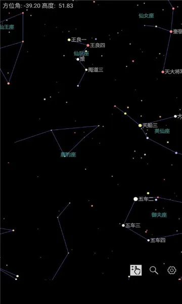 ��Ȥ��ͼ(����֪ʶ����)v1.108 �ٷ������ͼ2