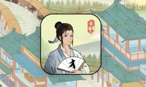 �ص��γ�������2026���°汾