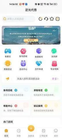 ���2026���°汾