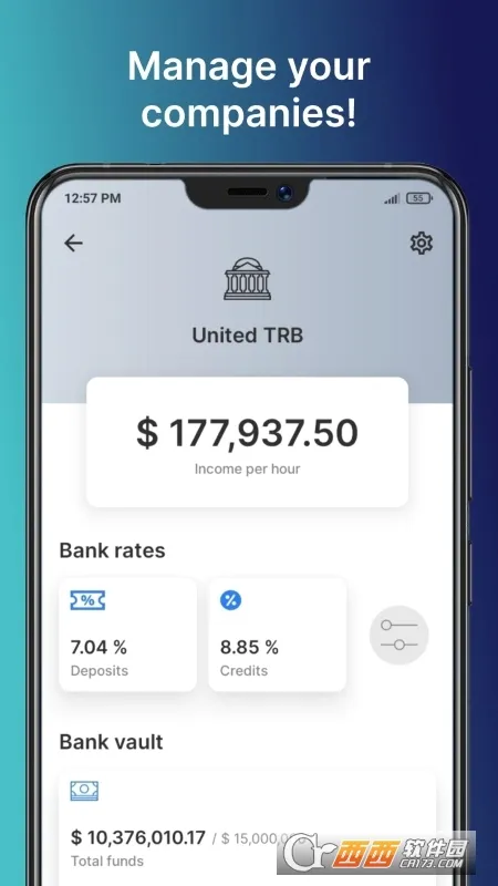 ��ҵ�۹�����(��ҵģ����Ϸ)v1.25.20 �ֻ����ͼ1