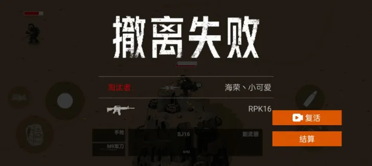 �������2026�ٷ����°汾