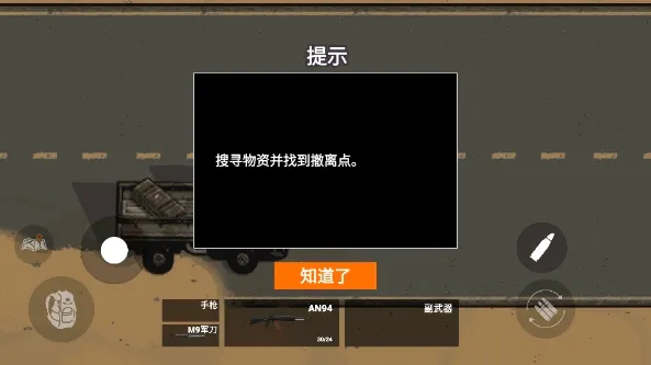 �������2026�ٷ����°汾